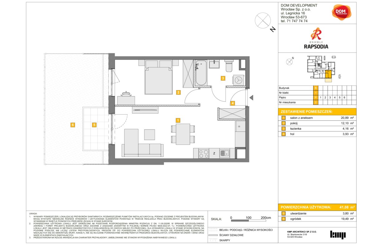 Планировка B2 — Osiedle Rapsodia etap II