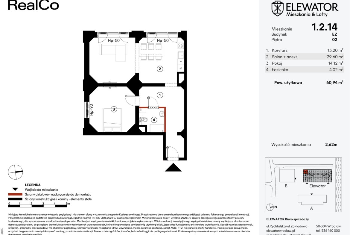 Планування EZ.1.2.14 — Elewator – Mieszkania i Lofty