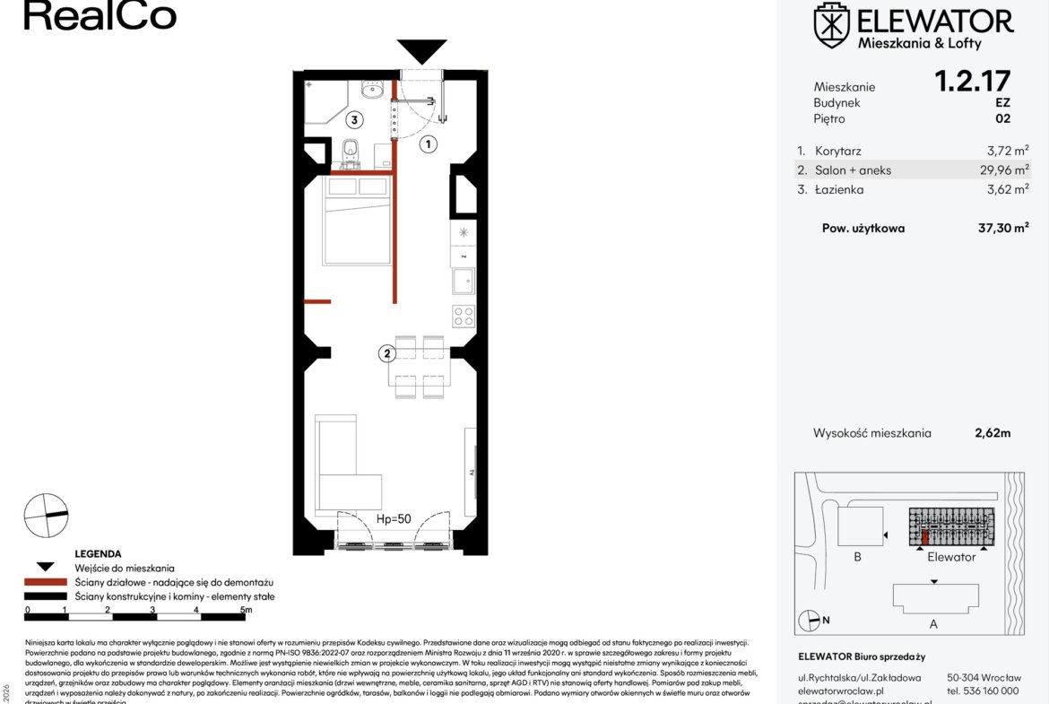 Floor plan EZ.1.2.17 — Elewator – Mieszkania i Lofty