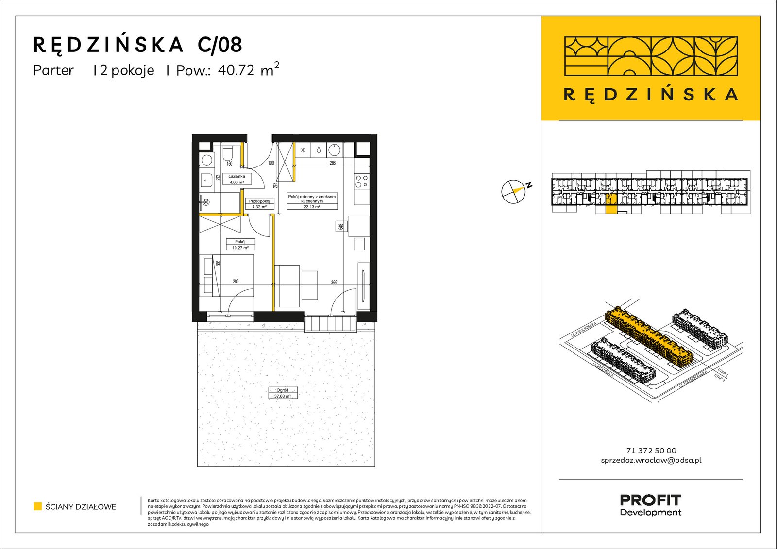 Rzut C/08 — Rędzińska etap 4