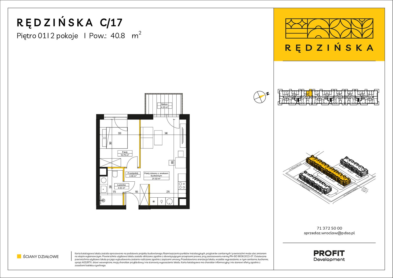 Rzut C/17 — Rędzińska etap 4