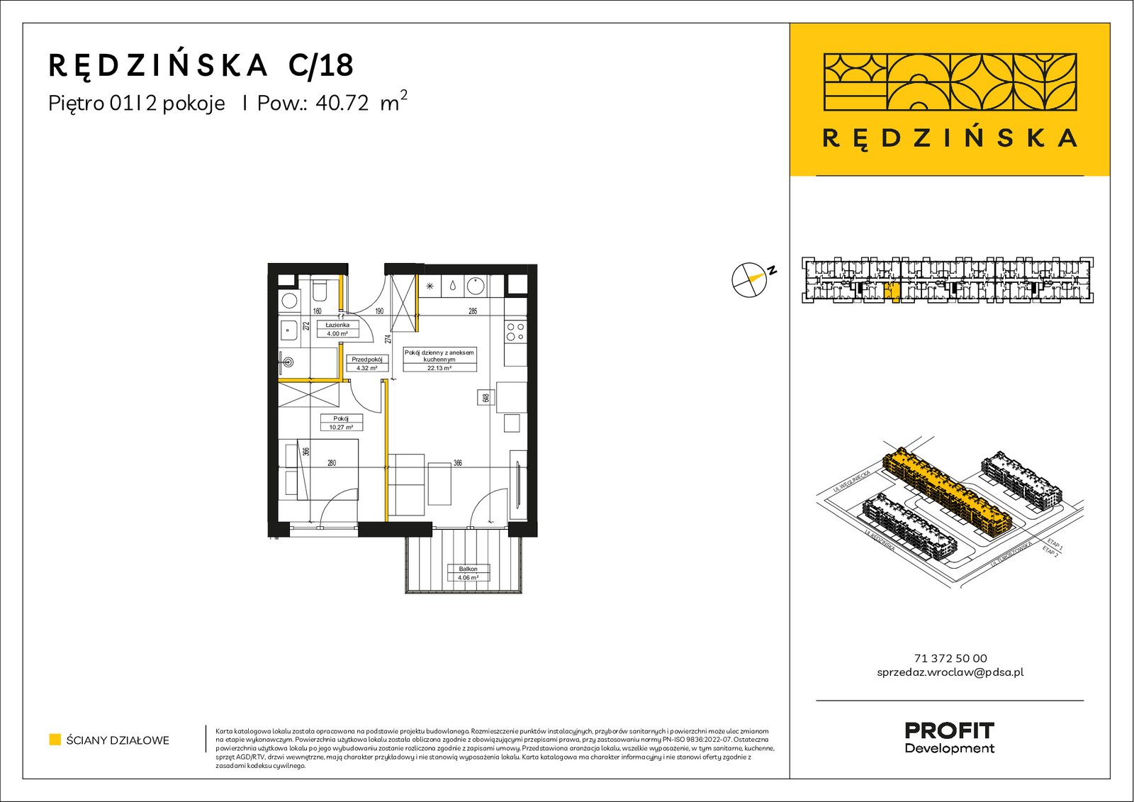 Rzut C/18 — Rędzińska etap 4