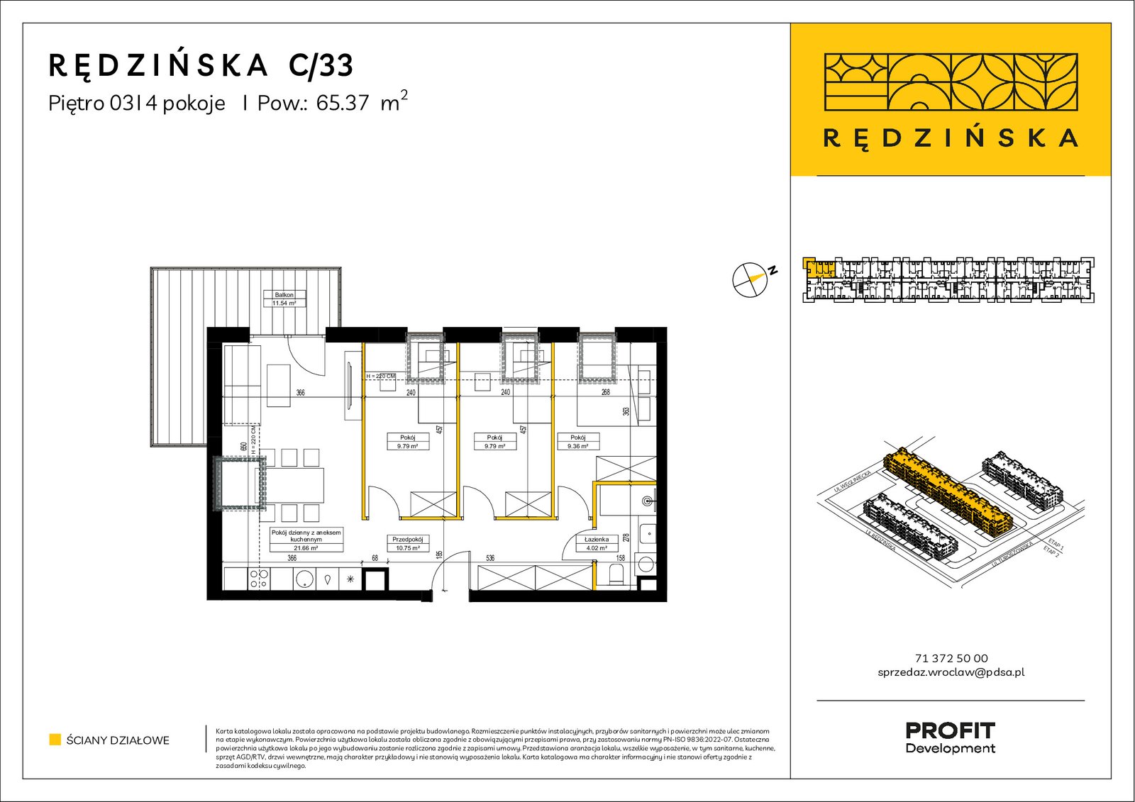 Rzut C/33 — Rędzińska etap 4