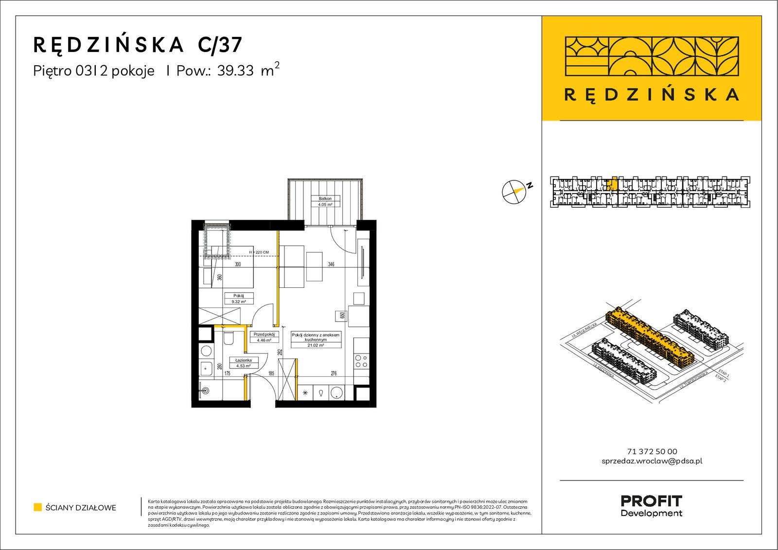 Rzut C/37 — Rędzińska etap 4