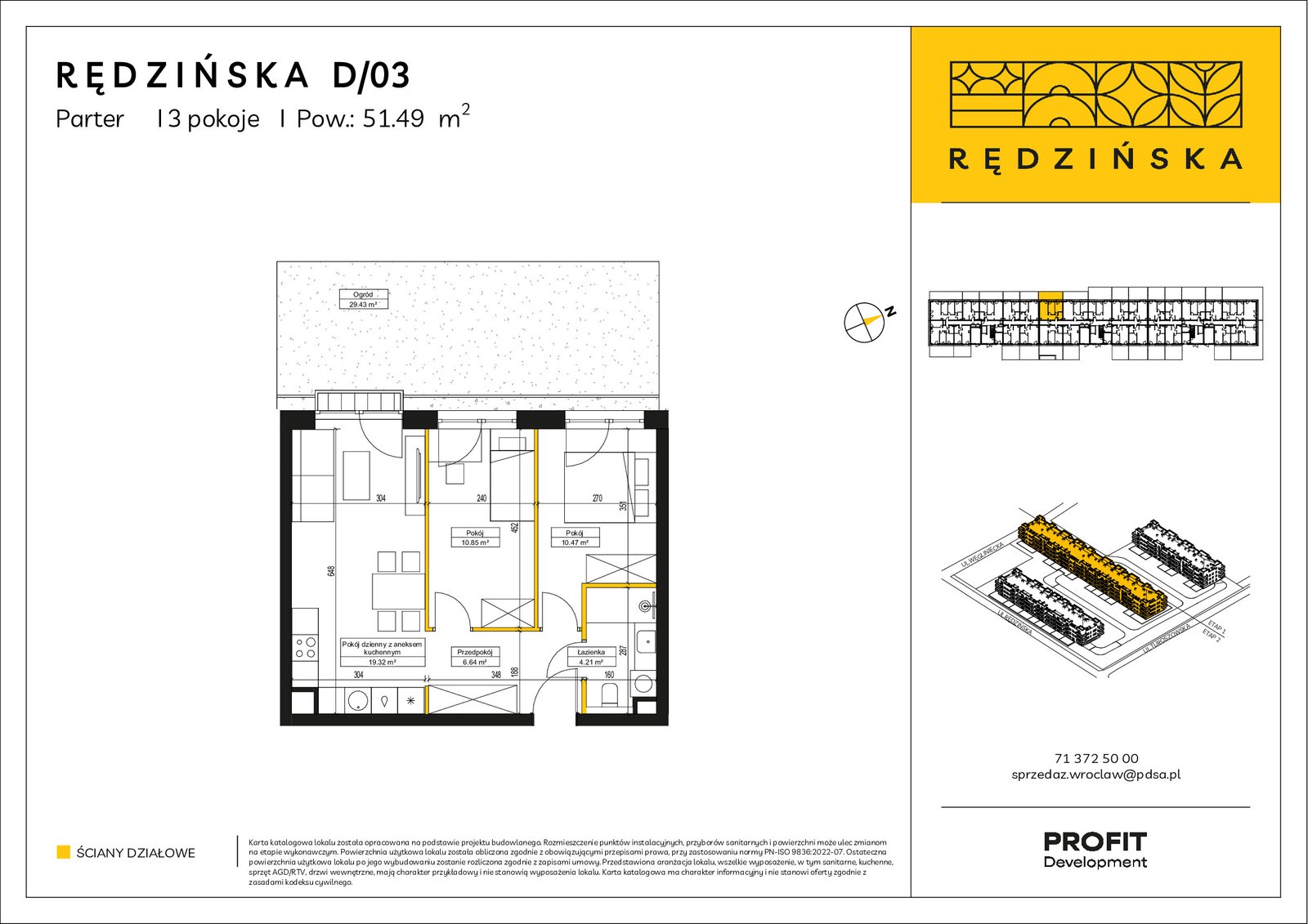 Rzut D/03 — Rędzińska etap 4
