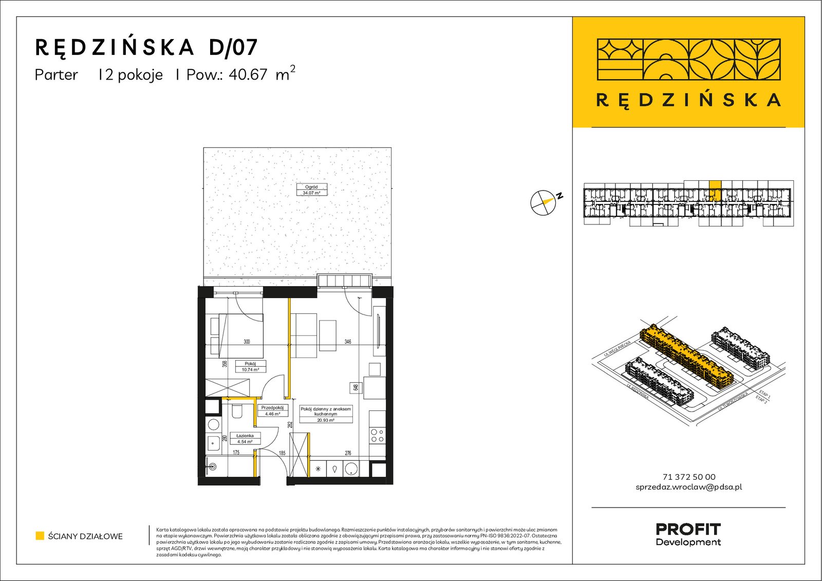 Rzut D/07 — Rędzińska etap 4
