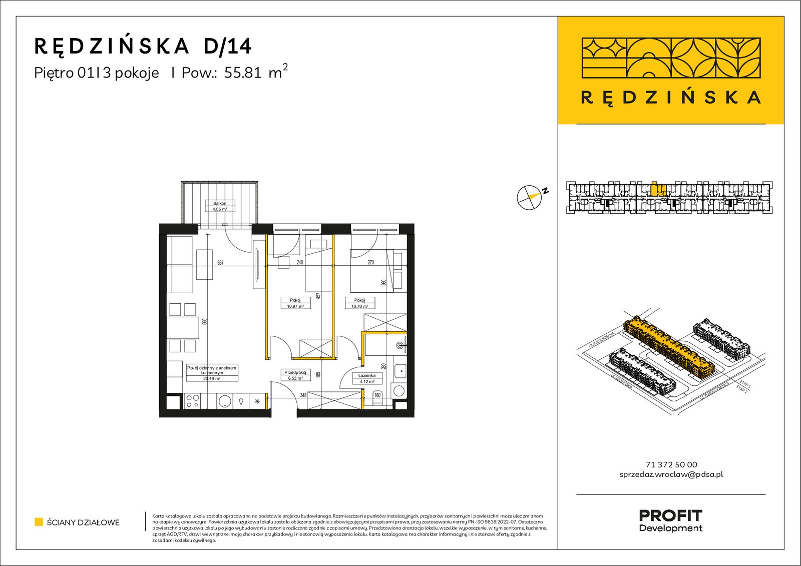 Rzut D/14 — Rędzińska etap 4