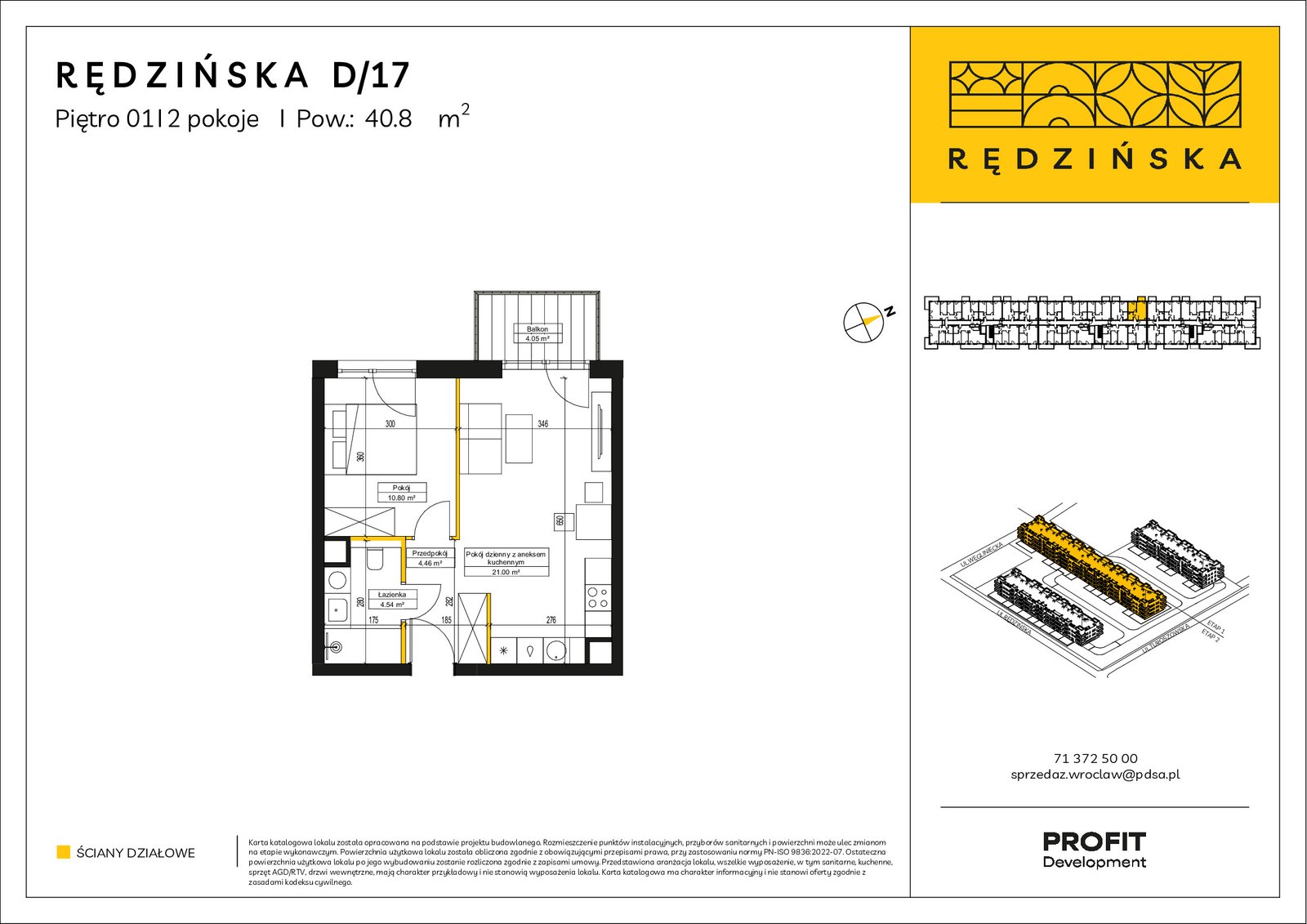 Rzut D/17 — Rędzińska etap 4