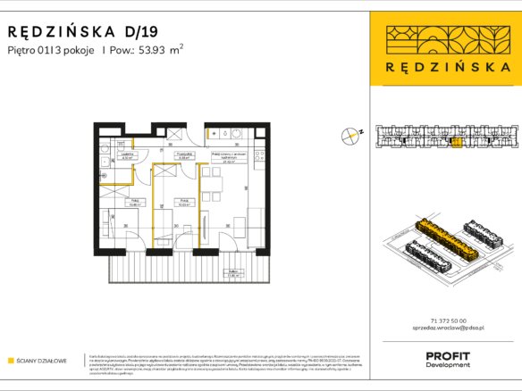 D/19 — Rędzińska etap 4