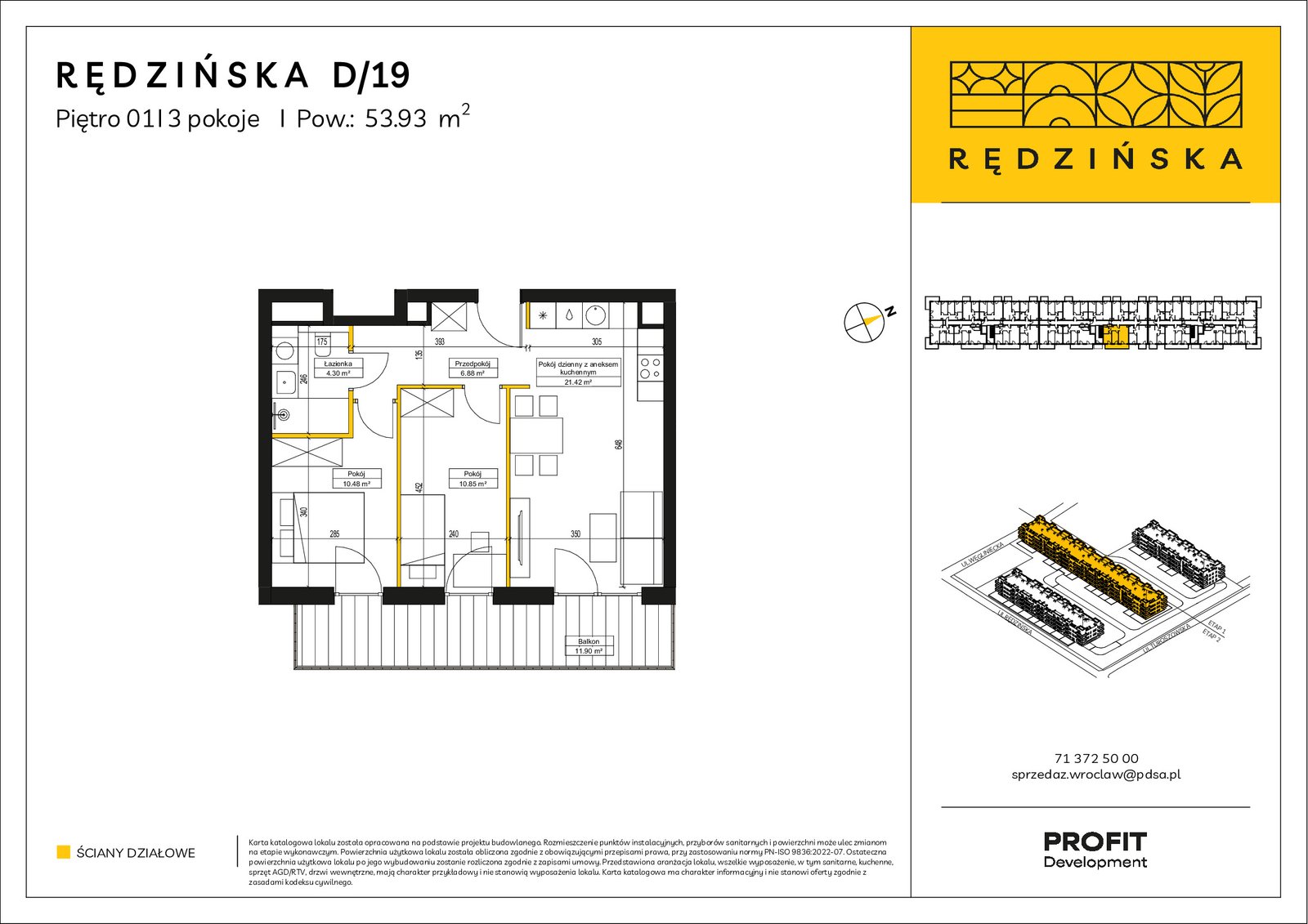 Rzut D/19 — Rędzińska etap 4