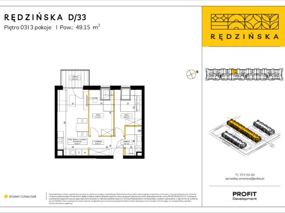 D/33 — Rędzińska etap 4