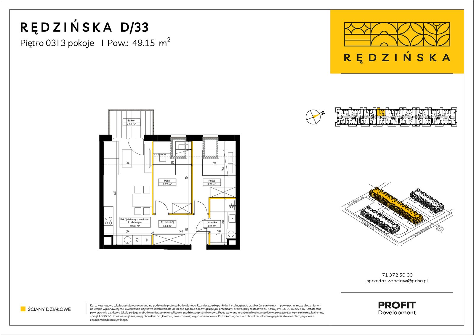 Rzut D/33 — Rędzińska etap 4