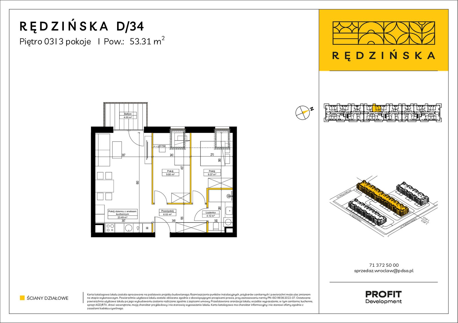 Rzut D/34 — Rędzińska etap 4