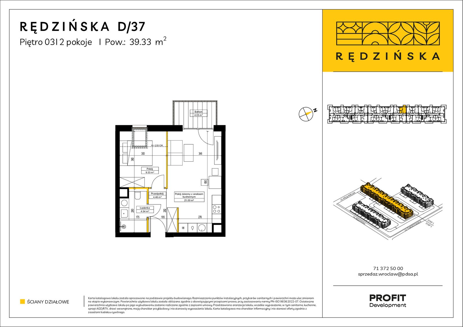 Rzut D/37 — Rędzińska etap 4