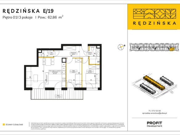 E/19 — Rędzińska etap 4