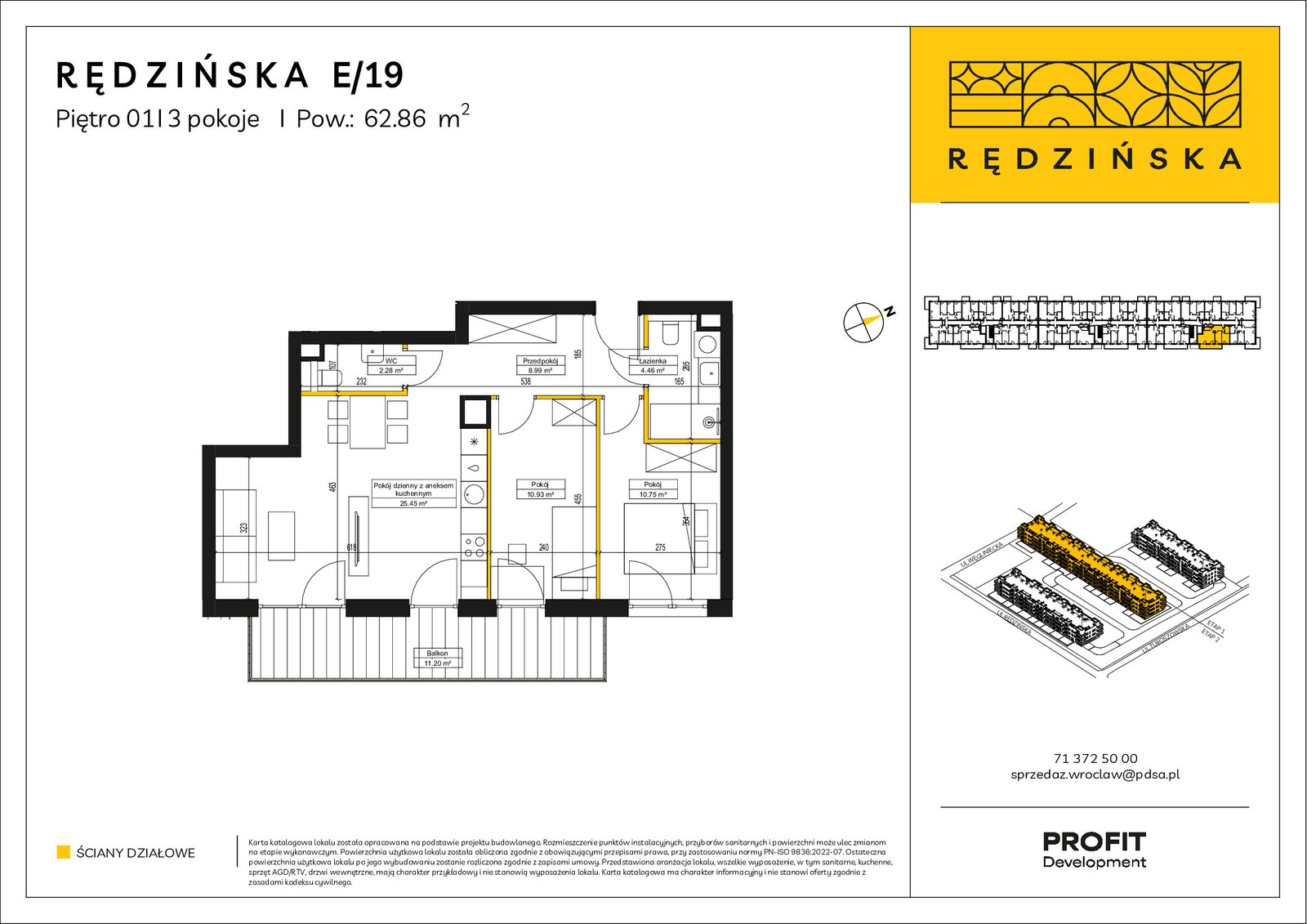 Rzut E/19 — Rędzińska etap 4