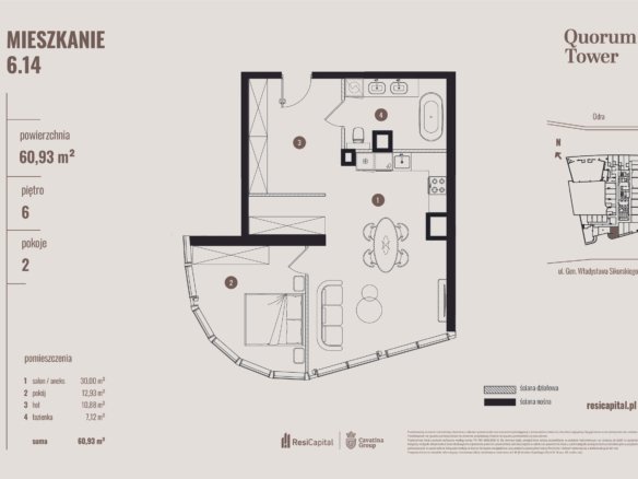 B/6.14 — Quorum Tower
