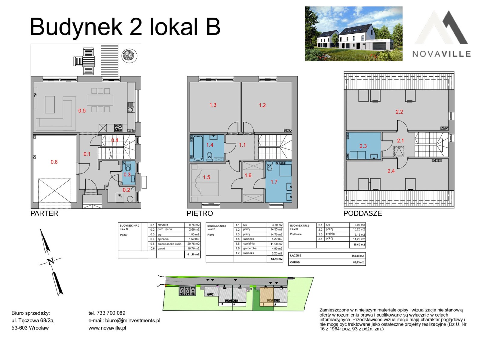 Rzut lokalu