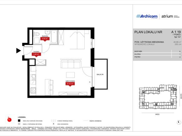 A1 19 — Atrium – Nowy Szczepin