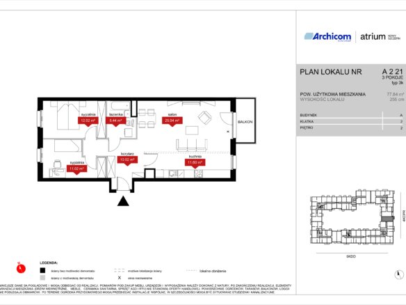 A2 21 — Atrium – Nowy Szczepin