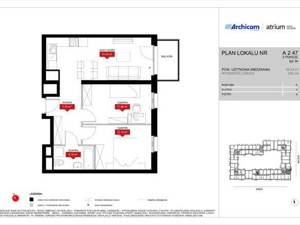 A2 47 — Atrium – Nowy Szczepin