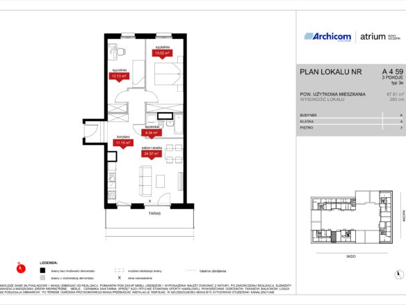 A4 59 — Atrium – Nowy Szczepin