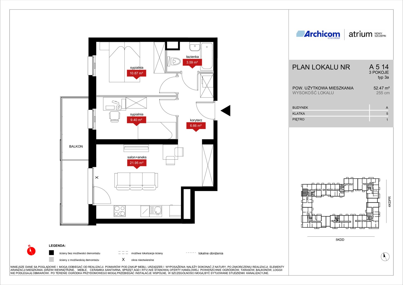 Rzut A5 14 — Atrium – Nowy Szczepin