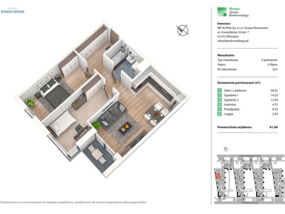 E23 — Nowe Żerniki Bieńkowskiego II