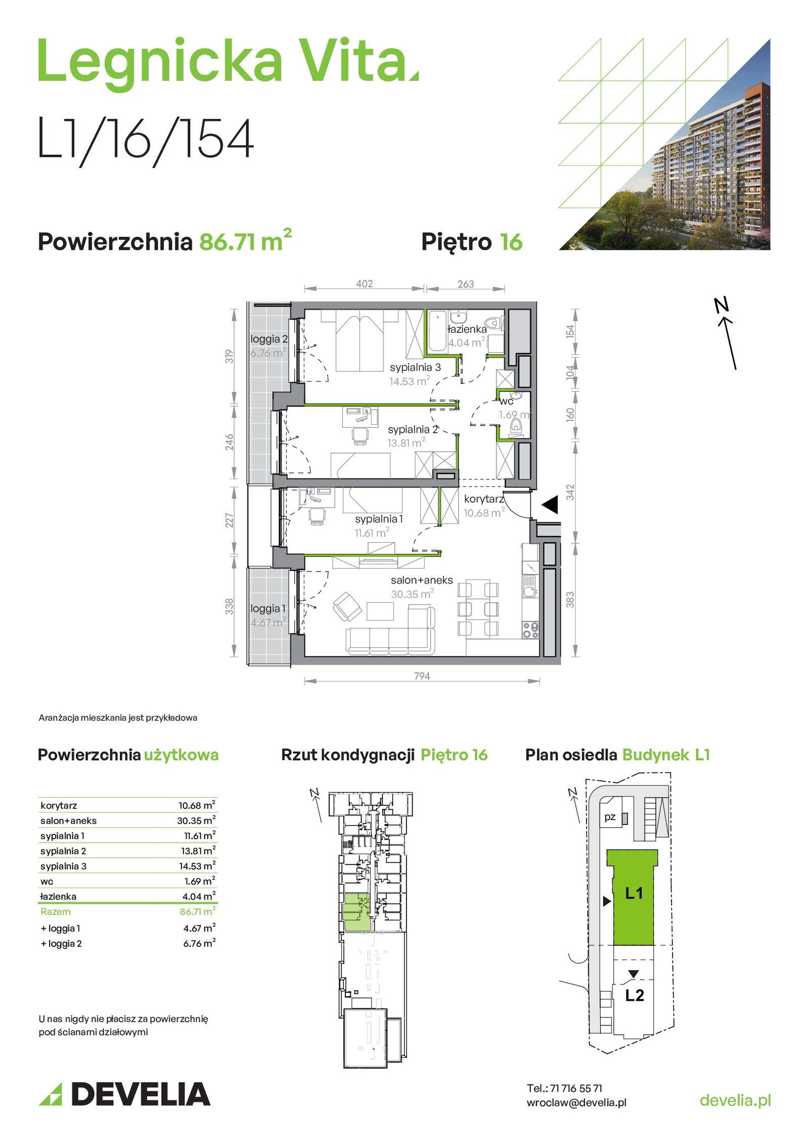 Rzut L1/16/154 — Legnicka Vita