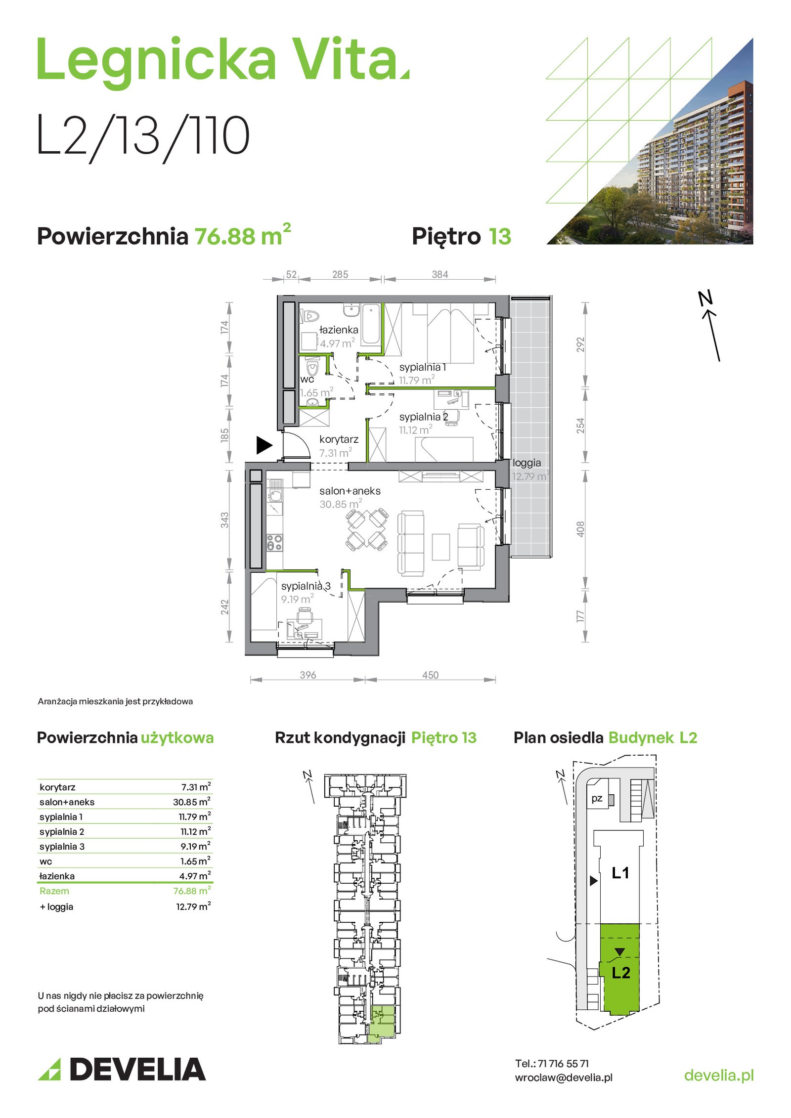 Rzut L2/13/110 — Legnicka Vita
