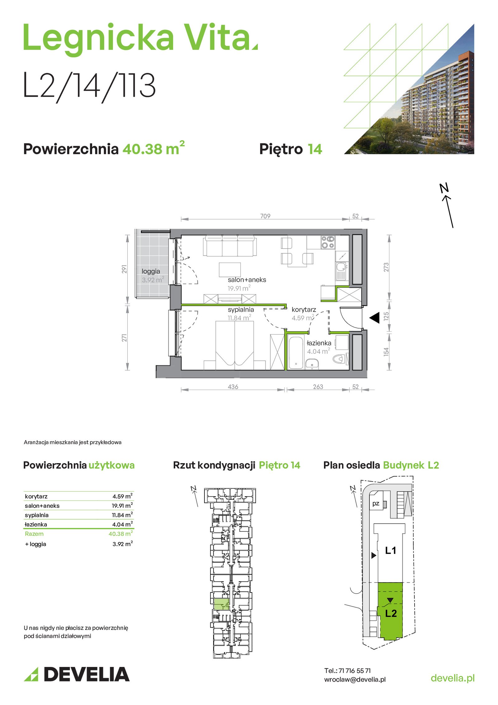Rzut L2/14/113 — Legnicka Vita