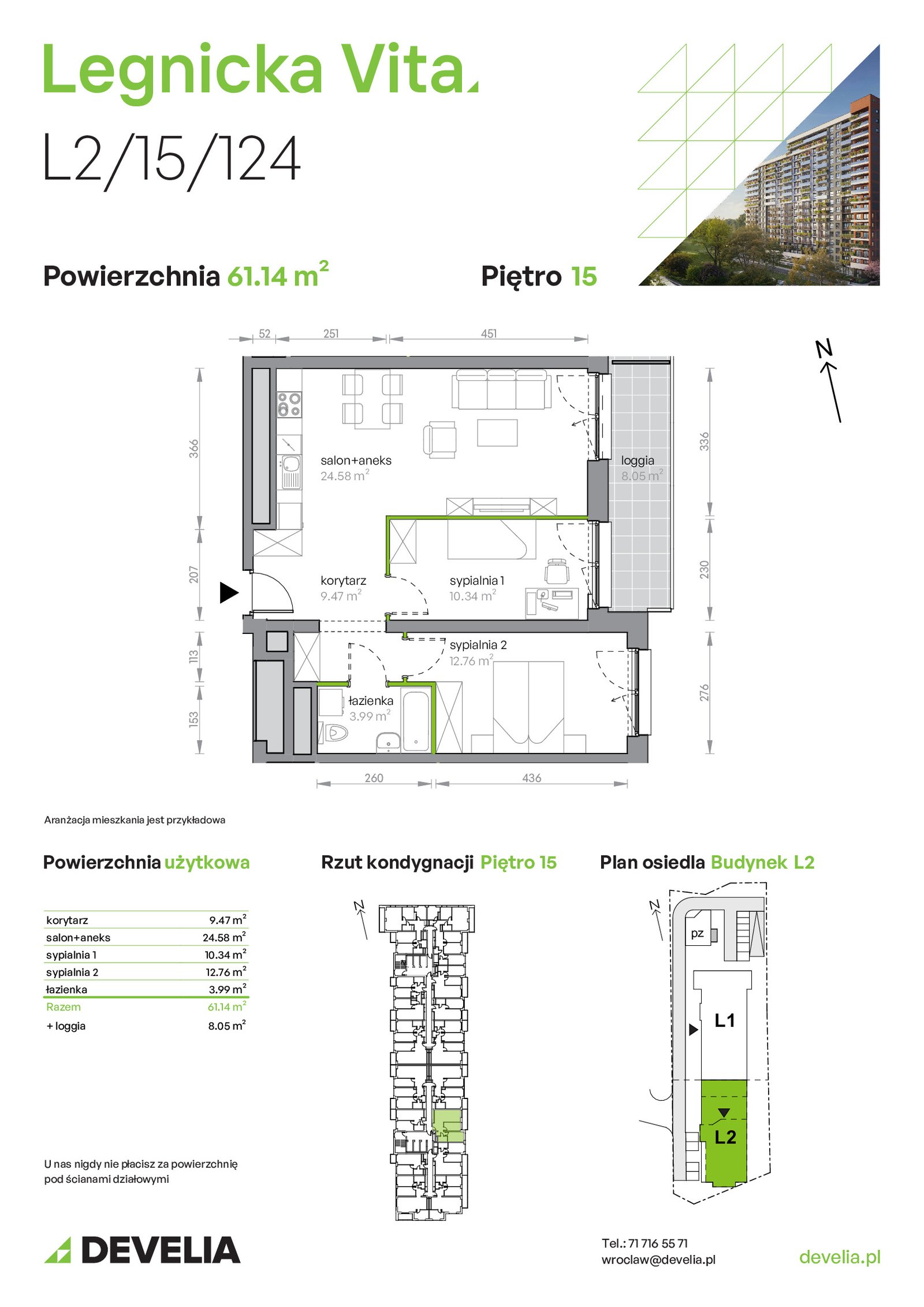 Rzut L2/15/124 — Legnicka Vita