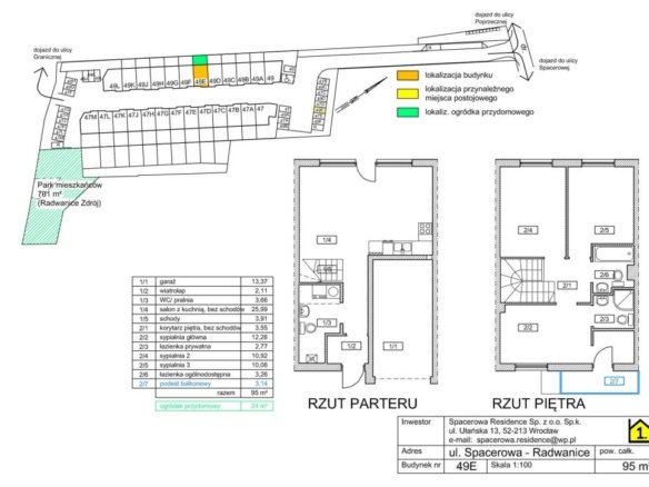 49E — Spacerowa Residence