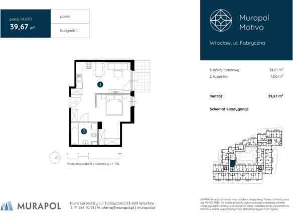 1.A.0.07 — Motivo