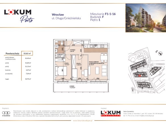 F1-1-16 — Lokum PORTO