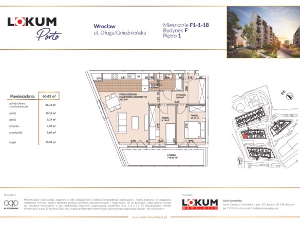 F1-1-18 — Lokum PORTO