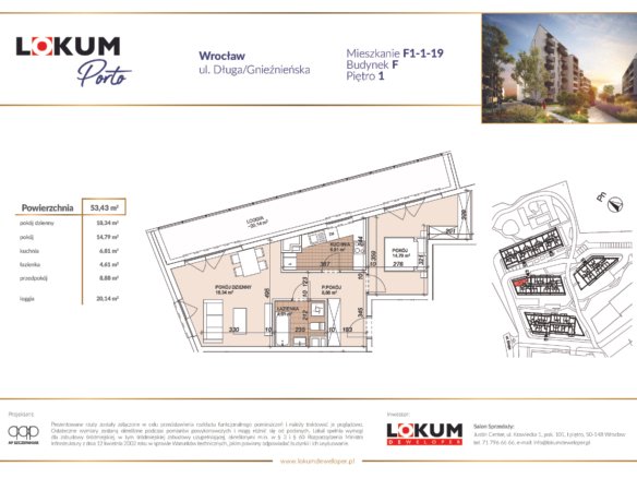 F1-1-19 — Lokum PORTO