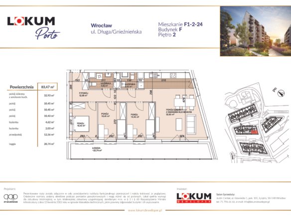 F1-2-24 — Lokum PORTO