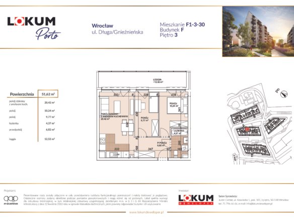 F1-3-30 — Lokum PORTO