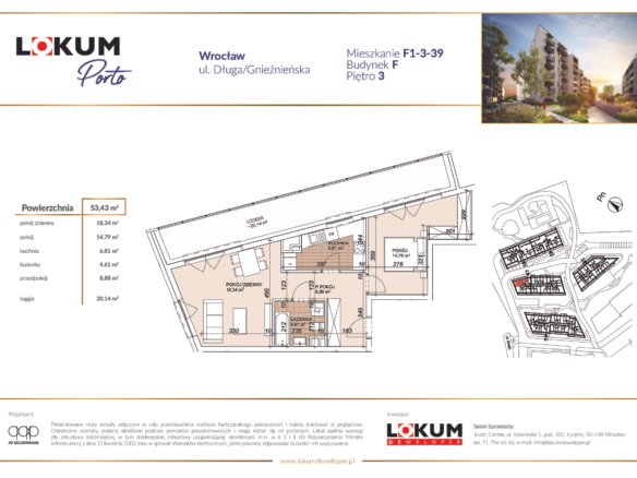 F1-3-39 — Lokum PORTO
