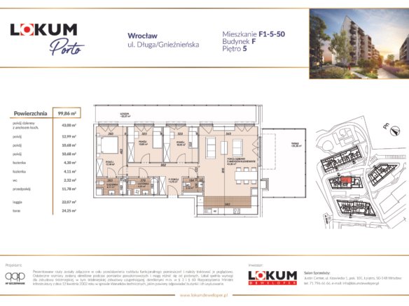 F1-5-50 — Lokum PORTO