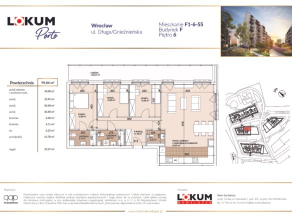 F1-6-55 — Lokum PORTO