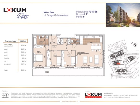 F1-6-56 — Lokum PORTO
