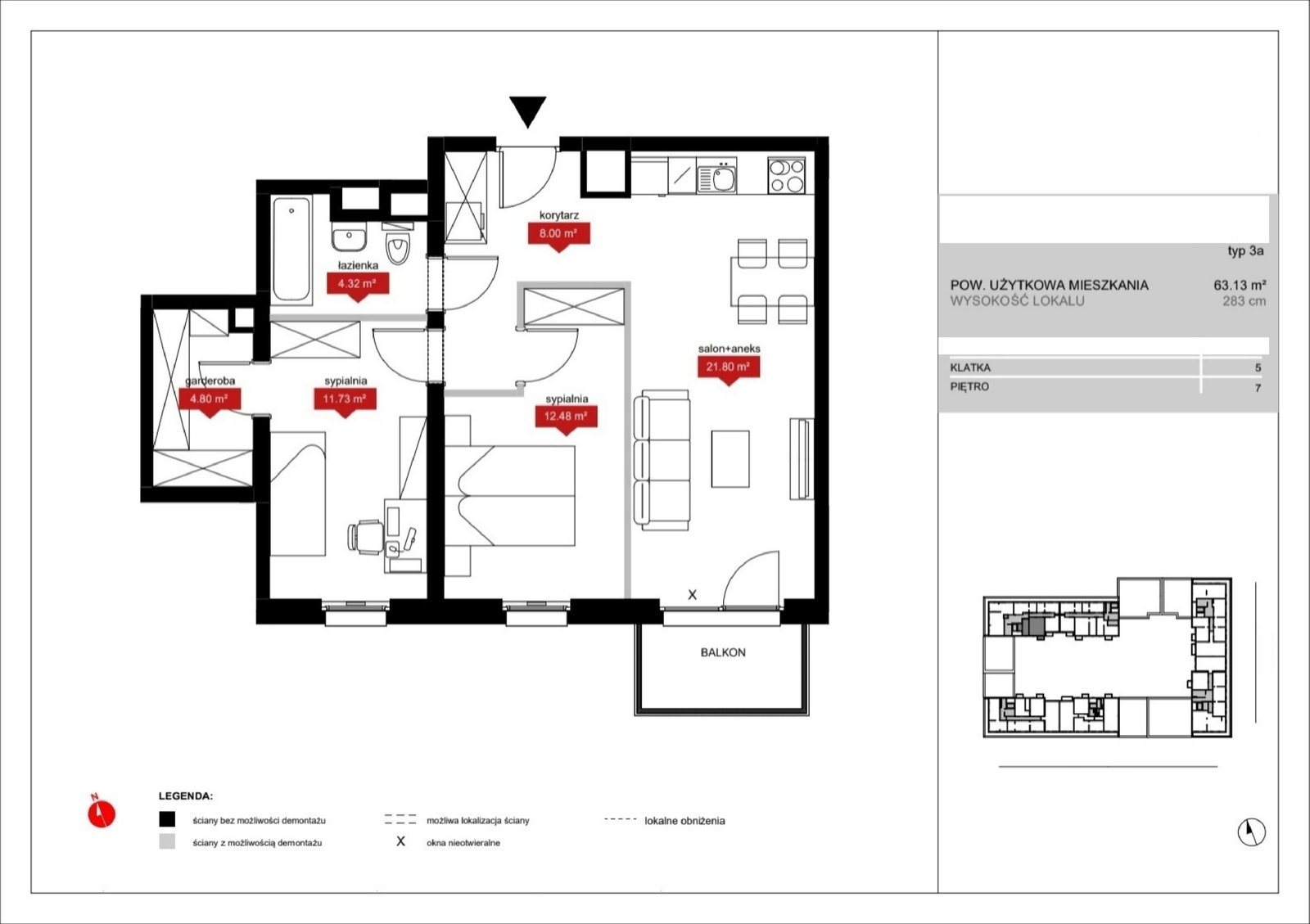 A5 69 — Atrium – Nowy Szczepin