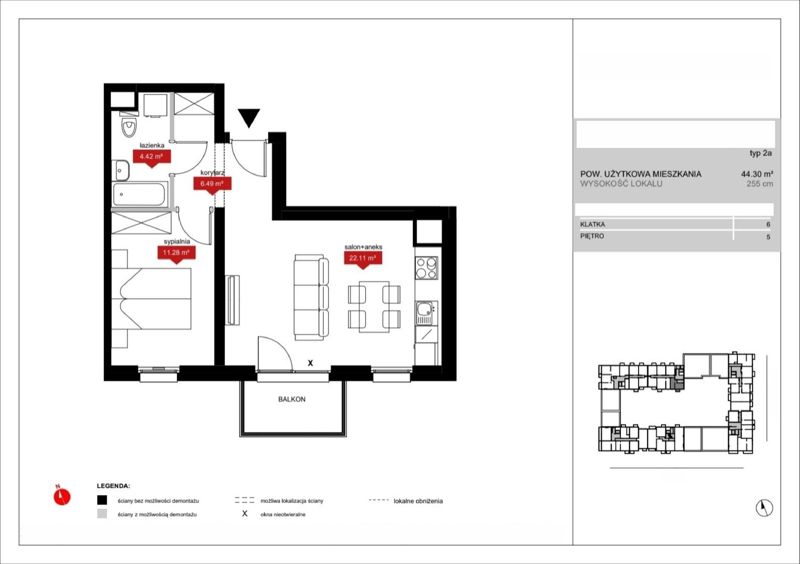 A6 55 — Atrium – Nowy Szczepin