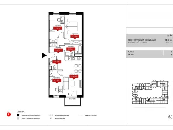 A6 41 — Atrium – Nowy Szczepin