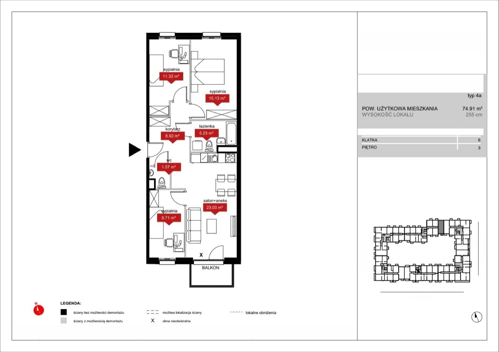 A6 41 — Atrium – Nowy Szczepin