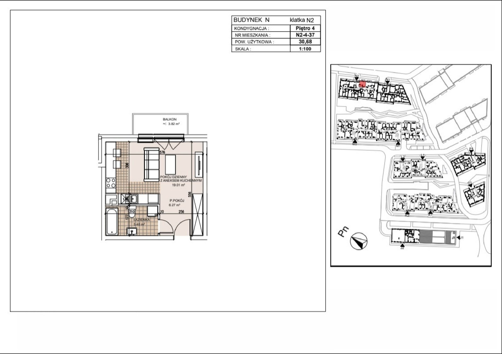 Планування N2-4-37 — Lokum PORTO, 30,8 m²