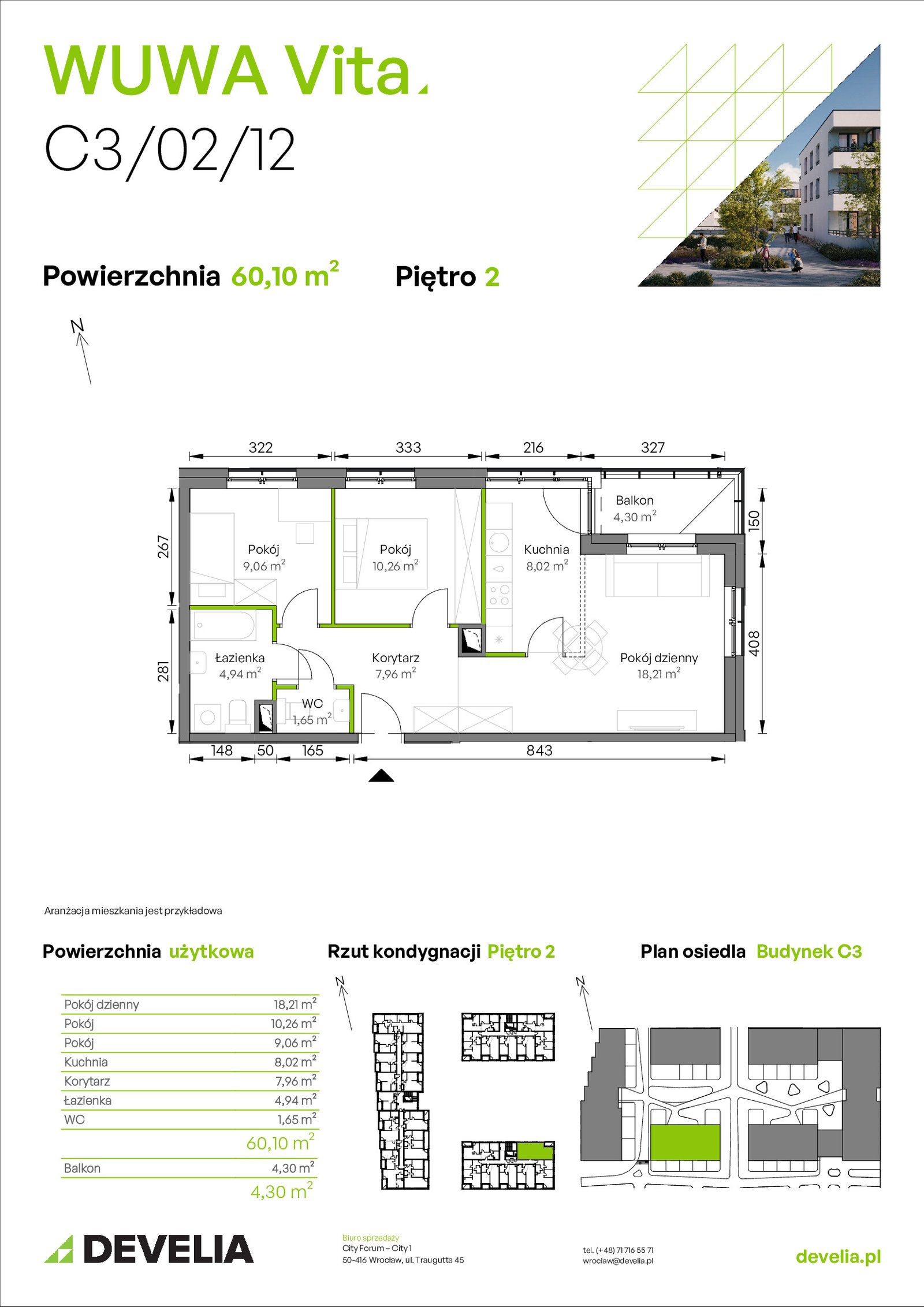 Rzut C3/02/12 — WUWA Vita etap III