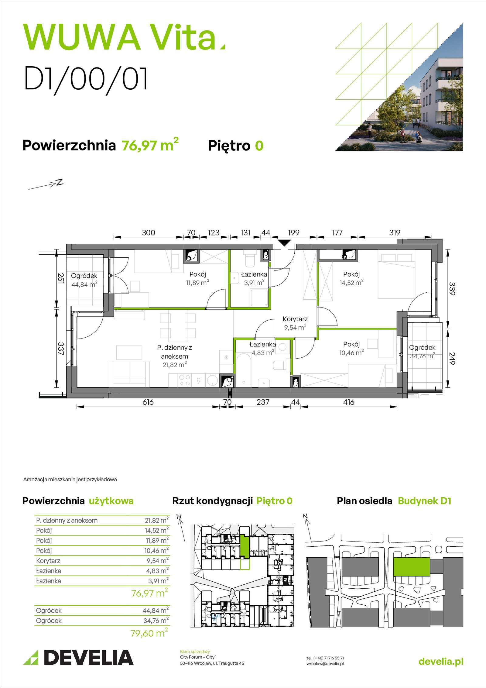 Rzut D1/00/01 — WUWA Vita etap III